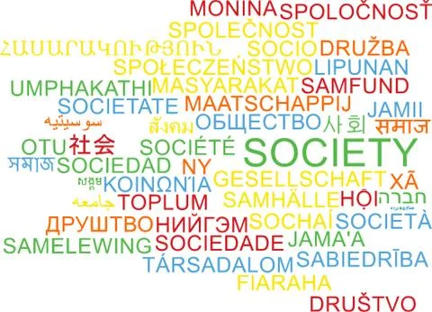 Society multilanguage wordcloud background concept Stock Illustration