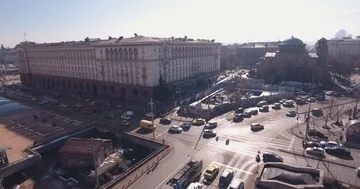 Sofia Aerial Stock Footage 85745123