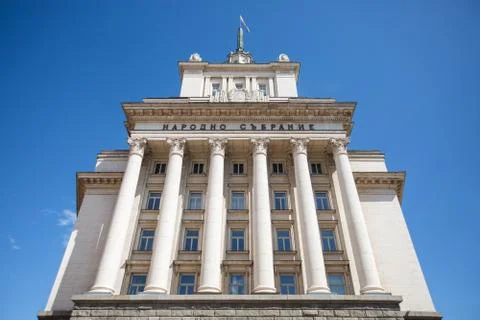 SOFIA BULGARIA August 12: View of the old bulgarian parliament from serdika Stock Photos