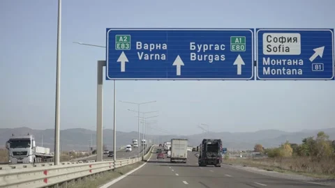Sofia, Bulgaria - Mar 12, 2025: Traffic at highway road with sign showing Var Stock Footage 317624695