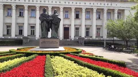 SOFIA BULGARIA NATIONAL LIBRARY Stock Footage 79440702