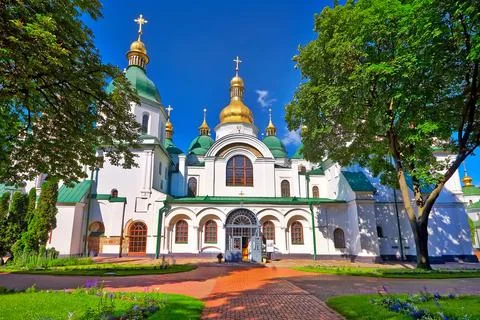 Sofia Cathedral in Kiev Stock Photos