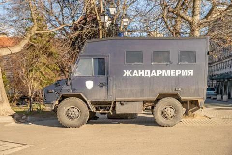 Sofia - March 2, 2020: special police car from Bulgarian police officers Stock-Fotos