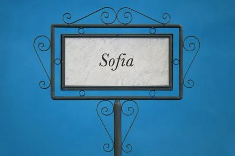 Sofia on a Signboard Stock Photos