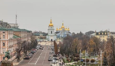 Sofievskaya square in central Kyiv Stock Photos