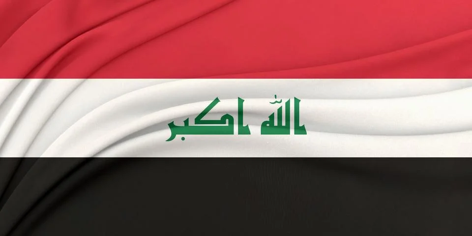 Soft geometric flag wave loop Stock-Fotos