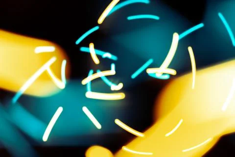 Soft twisted light abstract Stock Photos
