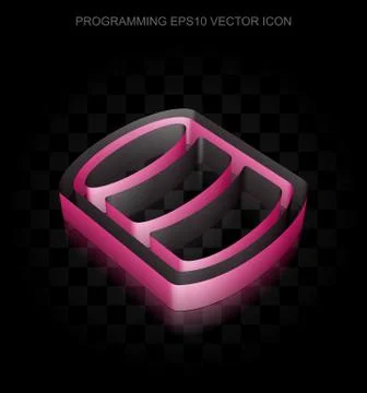 Software icon: Crimson 3d Database made of paper, transparent shadow, EPS 10 Stock Illustration