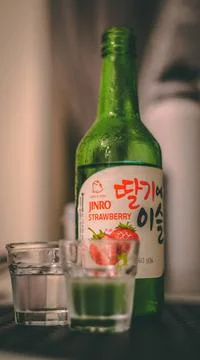 Soju Stock Photos
