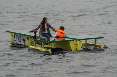 Solar Boat Stock Photos