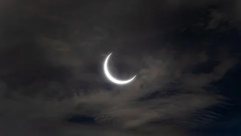 Solar eclipse. Full moon or lunar with light on sky in dark at night sky back Stock Photos