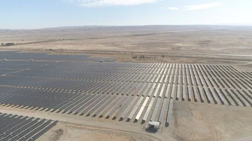 Solar field drone wide in Stock Footage 85825490
