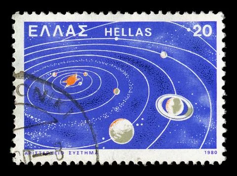 Solar system postage stamp Foto stock