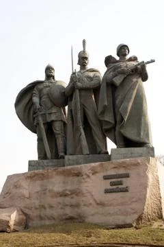 Solgers Stock Photos