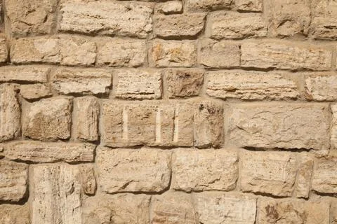 Solid wall 스톡 사진