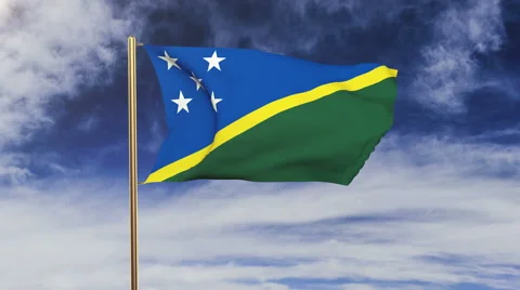 Solomon Islands flag waving in the wind. Green screen, alpha matte. Loopable Stock-Footage 48598894