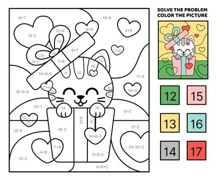 Solve the problem, color the picture. Kitten in pink gift box. Coloring book Stock Illustration