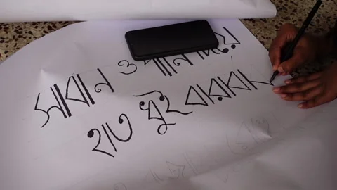 Naked Bangladeshi Girl Stock Video Footage Royalty Free Naked