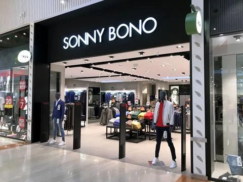 Sonny Bono entrance Stock Photos