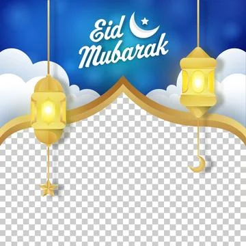 Sosial media post design template Eid Mubarak Stock Illustration