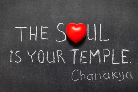 Soul is temple Stock Photos