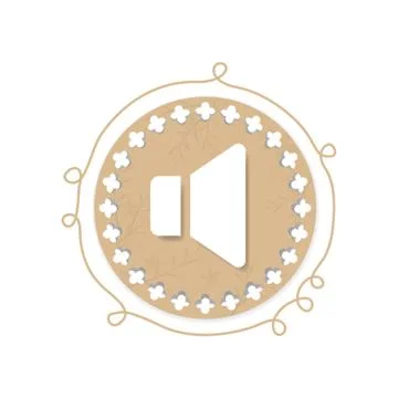 Sound Icon Stock-Illustration