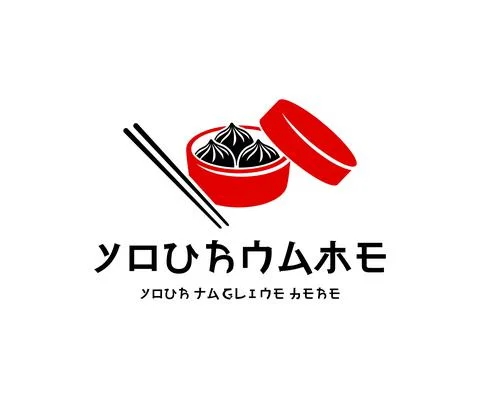 Soup dumplings, steamed xiao long bao in steaming basket, logo design Stock Illustration