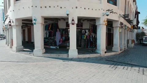 Souq Vaqif in Doha, Qatar Stock Footage 327575889