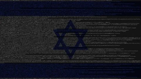 Source code and flag of Israel. Israeli digital technology or programming Stock Footage 91626592