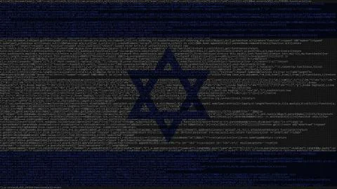 Source code and flag of Israel. Israeli digital technology or programming Stock Illustration
