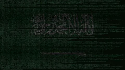Source code and flag of Saudi Arabia. Digital technology or programming related Stock Illustration