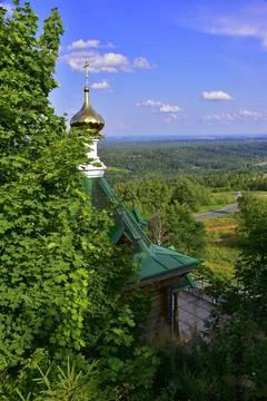 The source of St. Nicholas the Wonderworker on White Mountain in the St. Nich Stock Photos