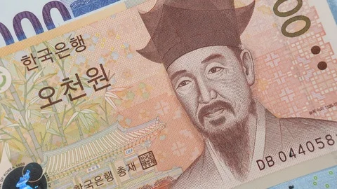 South Korea won notes rotating. South Korea currency, money Stock Footage 105529345