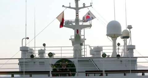 South Korean maritime flag is developing into a shipyard Stockbeeldmateriaal 130607020