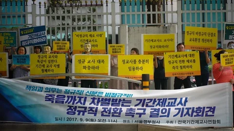South Koreans Protest for Better Work Conditions Stock Footage 87130997
