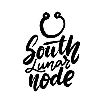 South Lunar Node, astrology natal birth chart symbol. Stock Illustration
