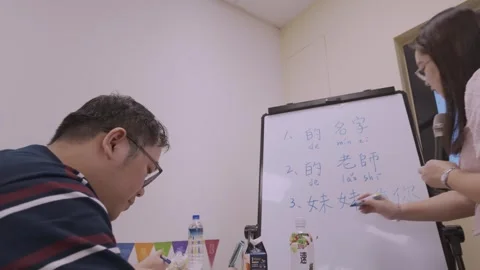 Southeast Asian Students Learning Traditional Chinese in Taiwan Classroom Stock Footage 340470986