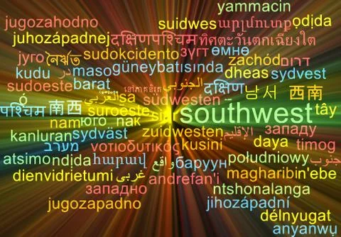 Southwest multilanguage wordcloud background concept glowing Stock Illustration
