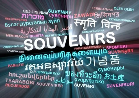 Souvenirs multilanguage wordcloud background concept glowing Stock Illustration
