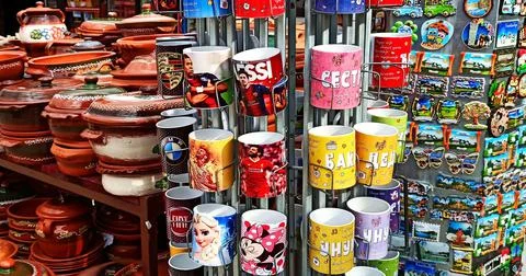 Souvenirs Stock Photos