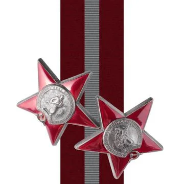 Soviet awards - Order of Red Star Stock Photos