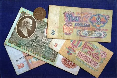 Soviet banknotes: 1 rubles, 3 rubles, 10 rubles, 50 rubles, 3 kopeks. Reverse Stock-Fotos