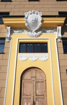 Soviet building Stock Photos