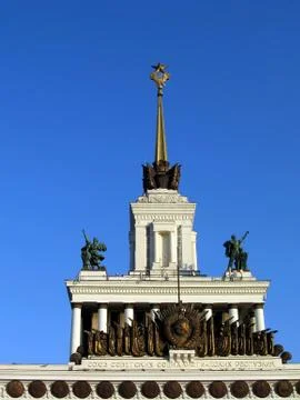 Soviet house Stock Photos