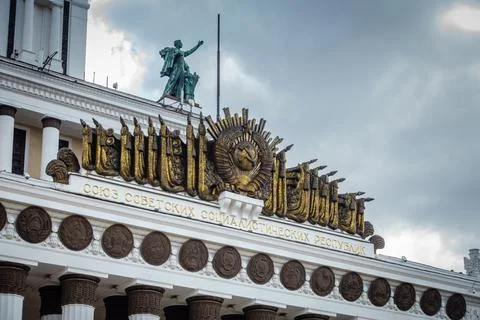 Soviet legacy Fotos de archivo