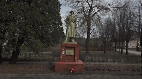 Soviet Memorial Foto stock