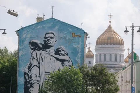 Soviet Mural in Moscow Stock Photos