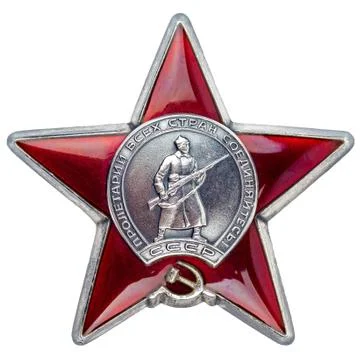 Soviet Order Red Star. Isolated on white Stock Photos