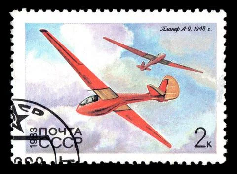 Soviet postage stamp dedicated to A-9 is single-seat glider. Stock Photos