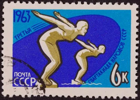 Soviet Postage Stamp Depicting Divers Stock Photos